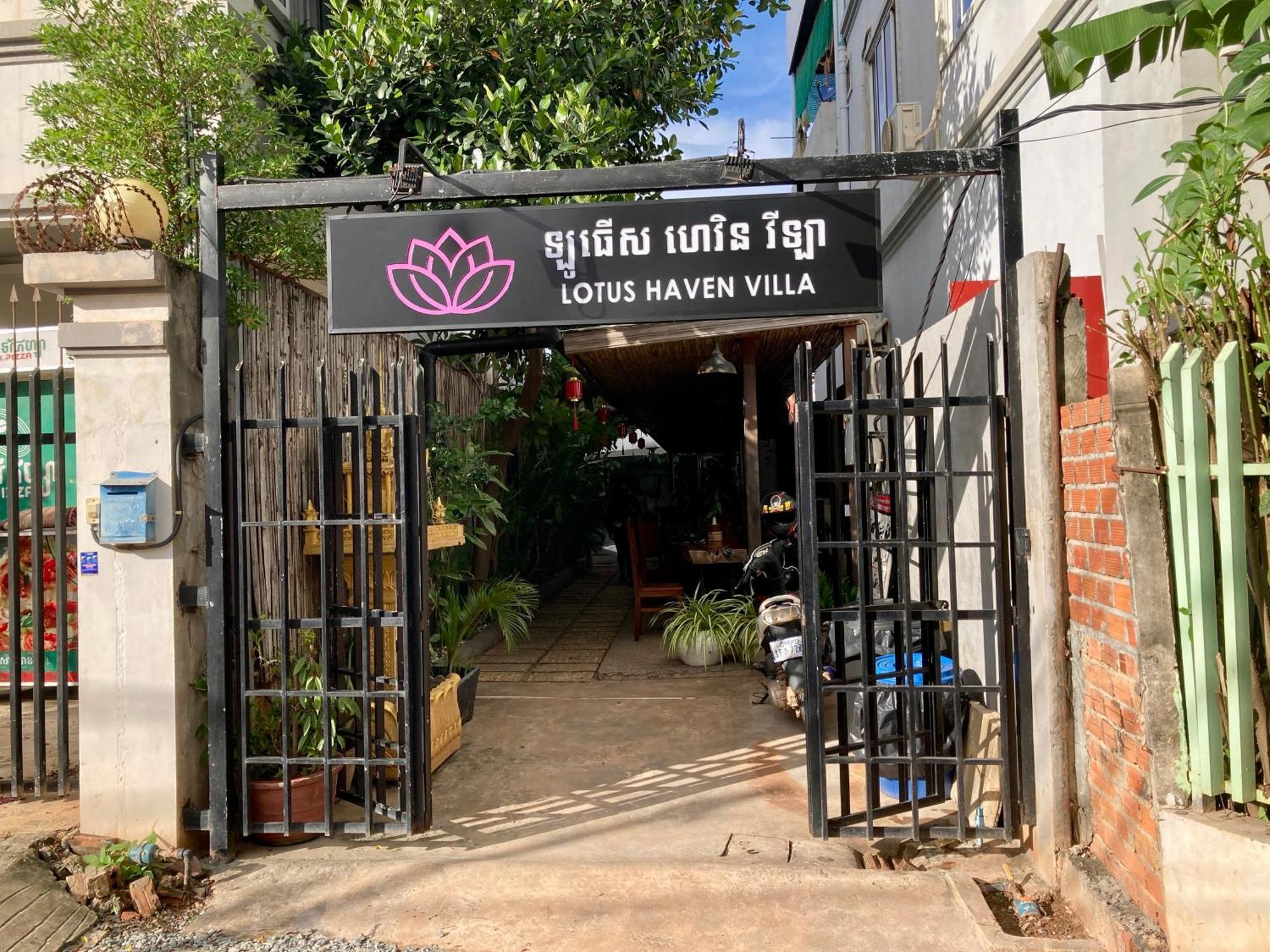 Lotus Haven Villa Siem Reap Eksteriør billede